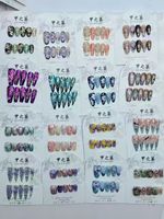 JIAZHIMU Ongles artificiels de luxe faits à la main, 3D personnalisables, couvrance totale, à presser, avec longues pointes et motifs 3D personnalisables aléatoirement