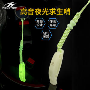 Silbato de Emergencia D-flex Duonafu con Doble Frecuencia y Tono Alto para Deportes Acuáticos, Rescate y Advertencia, Material de PVC - Product Image 1