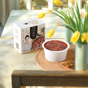 Porridge Istantaneo Nutriente al Nido di Rondine con Riso Nero e Latte in Confezione Box per Adulti e Bambini - Product Image 3