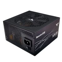 Alimentation PC de jeu Hunt-key MVP P1200 80PLUS 1200 Platinum Full Module à prix avantageux avec ventilateur de 120 mm