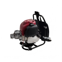 Vibrateur à béton à dos thermique de qualité industrielle, compacteur de ciment
