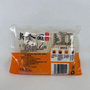 Fideos <span class=keywords><strong>Udon</strong></span> Asiáticos Tradicionales Frescos, Sin Freír, Pasta de Trigo Gruesa y Suave, Baja en Grasa y Baja en Sodio, Hechos a Mano, Bolsa de 400g - Product Image 3