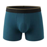 Boxers pour hommes en coton et élasthanne de qualité supérieure, couleur unie, doux et respirants, avec logo personnalisé, taille élastique et poche de maintien, vente en gros