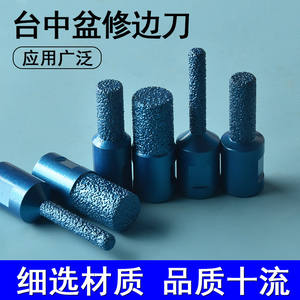 Outils de rainurage pour bassin Taichung, Couteau de finition des bords, Tête de meulage pour marbre, Couteau de nettoyage de pierre, Coupe-joints pour quartz, Fraise - Product Image 5