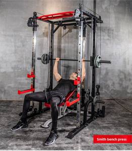 Rack de musculation multifonctionnel Smith Machine, <span class=keywords><strong>banc</strong></span> de musculation, rack de presse à <span class=keywords><strong>banc</strong></span>, petit rack <span class=keywords><strong>Flybird</strong></span>, <span class=keywords><strong>banc</strong></span> de musculation en métal - Product Image 3
