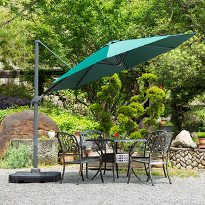 Small Modern Solar Garden <b>Umbrella</b> Outdoor Furniture Sunshade for Courtyard and Indoor/Outdoor Advertising Use - Product Image 1