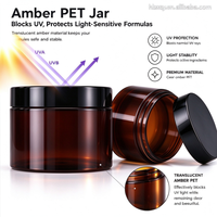 Bocaux en plastique PET ambré avec couvercle à vis noir, protection UV, conteneur cosmétique pour crème de soin de la peau, gommage corporel et facial