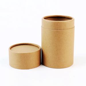 หลอดกระดาษคราฟท์สีน้ำตาลสำหรับกาแฟทรงกลมหลอดกระดาษของขวัญเครื่องสำอางทรงกระบอก - Product Image 1