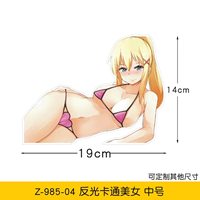 Pegatinas reflectantes de anime de chica conejita en bikini, lindas y sexys, para decoración de coches, con efecto de mirada y transferencia reflectante