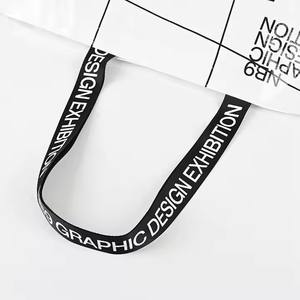 OEM/ODM Custom <b>Tote</b> <b>Bag</b> Eco-Friendly Laminated PP Woven Shopping <b>Bag</b> Custom Logo Reusable Fabric Promotional Customized Color - Product Image 5