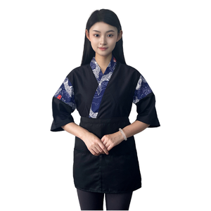 ชุดยูนิฟอร์มบาร์เทนเดอร์สไตล์ชุดกิโมโนญี่ปุ่น ผลิตจากผ้าโพลีคอตตอน สำหรับร้านซูชิ ร้านอาหารเกาหลี และบาร์ จำหน่า<span class=keywords><strong>ย</strong></span>จำนวน<span class=keywords><strong>มา</strong></span>ก - Product Image 4