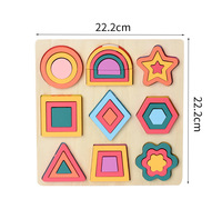 Puzzle en bois Montessori pour enfants en bas âge, formes géométriques pour l'association cognitive, jouet éducatif pour les enfants de 5 à 7 ans