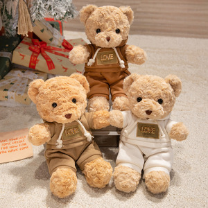 Orsacchiotto Seduto 30CM <span class=keywords><strong>con</strong></span> <span class=keywords><strong>Felpa</strong></span>, Personalizzabile <span class=keywords><strong>con</strong></span> Logo, Regalo per San Valentino, Festa della Mamma, Giocattolo di Peluche per Laurea - Product Image 1