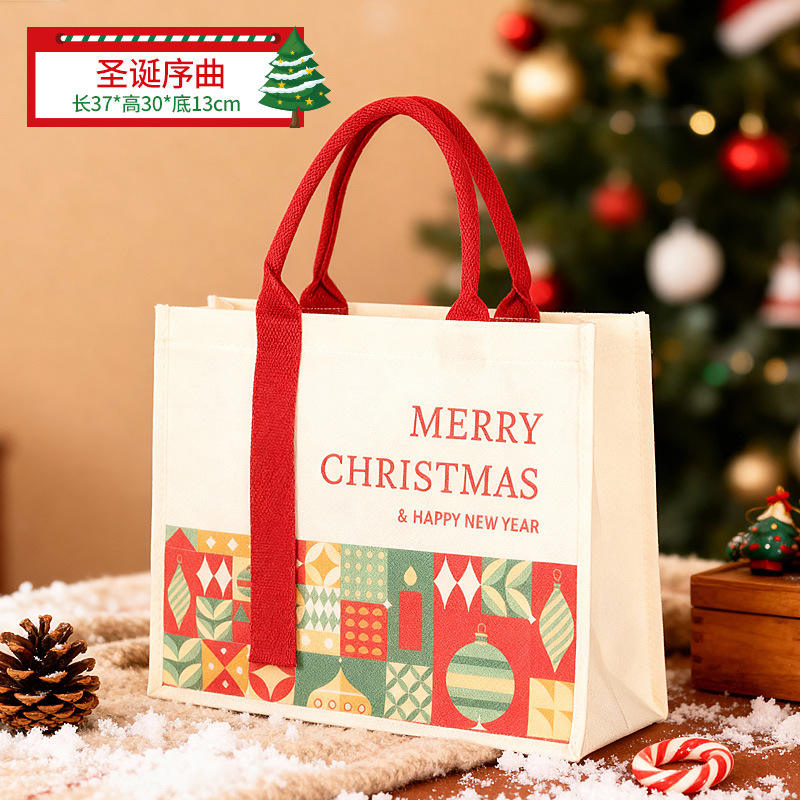 Christmas 373013cm-christmas overture b