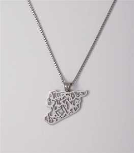 Collar con Nombre <span class=keywords><strong>de</strong></span> Alá, Chapado en Oro <span class=keywords><strong>de</strong></span> 18k, Colgante con Mapa <span class=keywords><strong>de</strong></span> <span class=keywords><strong>Siria</strong></span> en Caligrafía Árabe, Joyería con Amuleto Sirio, Organizador <span class=keywords><strong>de</strong></span> Joyas - Product Image 2