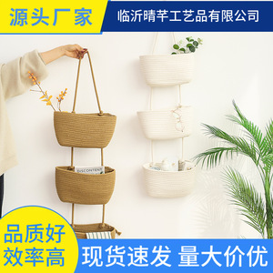 <b>Wall</b>-mounted Cotton Thread <b>Storage</b> Basket Rectangle Three-tier <b>Hanging</b> Organizer For Home Decorative Use Punch Free - Product Image 5