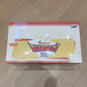 Auténtico MINISO <span class=keywords><strong>Digimon</strong></span> Tamers Muñeco <span class=keywords><strong>de</strong></span> Peluche con Cara <span class=keywords><strong>de</strong></span> Vinilo, Caja Sorpresa, Set <span class=keywords><strong>de</strong></span> 6 Piezas, Juguetes Coleccionables <span class=keywords><strong>de</strong></span> Anime Kawaii, Regalos Lindos - Product Image 2