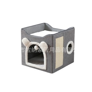 Maison pour chat Nattyhome, carrée, pliable, toutes saisons, pour chats d'intérieur, chaude, avec griffoir. - Product Image 4
