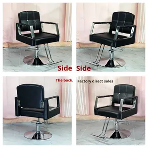 <span class=keywords><strong>Chaise</strong></span> de salon de coiffure hydraulique rotative en cuir de luxe léger avec accoudoirs et repose-pieds pour salons de coiffure et salons de barbier - Product Image 5