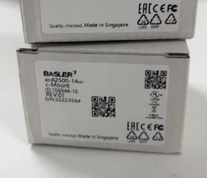 กล้องวิชั่น Basler A2A2590-60ucPRO 5MP สี รุ่นดั้งเดิม แบบ USB3 - Product Image 4