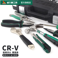 8-75 pièces portable Maison BRICOLAGE Outils à main Kit multifonctionnel de Combinaison de ménage Ensemble d'outils avec boîte à Outils En Plastique