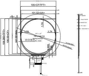 4 inch 720*720 SPI + RGB mipi Vòng TFT LCD cảm ứng hiển thị cảm ứng điện dung bảng điều chỉnh gt911 40pin thông tư 4 inch LCD mô-đun màn hình - Product Image 6