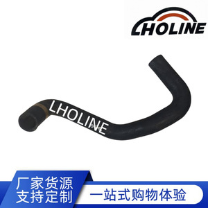Tuyau de liquide de refroidissement LHOLINE 16572-0D180 en caoutchouc EPDM, pièce de rechange pour usage automobile - Product Image 5