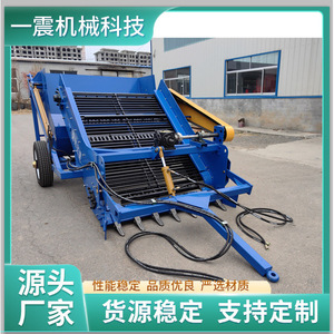 Machine à ramasser les pierres bleue pour la collecte des pierres dans les champs agricoles et des briques sur les chantiers de construction, haute productivité, facile à utiliser - Product Image 3