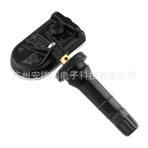 <b>Tpms</b> Sensor Sa3he 3609200b External For Byd Car Tire Pressure Monitoring System 900 Measurement Range - Product Image 2