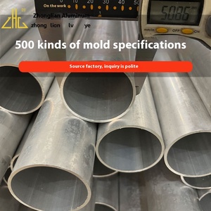 Индивидуальные алюминиевые профили, экструзионная форма для открытия, национальный стандарт, опрыскивание поверхности, гальваническое покрытие, глубокая обработка - Product Image 3