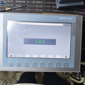 คอนโทรลเลอร์ PLC เซ็นเซอร์ HMI หน้าจอสัมผัส ยี่ห้อใหม่แกะกล่องของแท้ KTP900 BASIC - Product Image 1