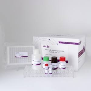 Salmonella Abortus Equi cELISA Kit | Wettbewerbs fähiger <span class=keywords><strong>ELISA</strong></span> | 96T Platte | Pferd Abtreibung Antikörper <span class=keywords><strong>test</strong></span> - Product Image 1
