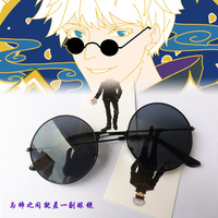Masque et lunettes de cosplay à motif de dessin animé Jujutsu Gojo, accessoire d'anime