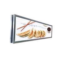 Écran LCD double face ultra-large Android, barre extensible, panneau d'affichage numérique pour centre commercial