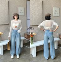 Pantalon en jean ample et incurvé pour femme, taille plus, avec logo personnalisé, fermeture YKK, séchage rapide, respirant, résistant à la décoloration, extensible