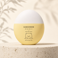 Pot de crème solaire rond de 50 g en gros avec couvercle séparé pour crème solaire SPF et emballage personnalisé avec logo