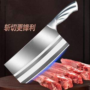 Household knife set, cleaver/slicer/bone <b>cutter</b>, manganese steel cleaver, chef's knife, slicer, street vendor knife - Product Image 2