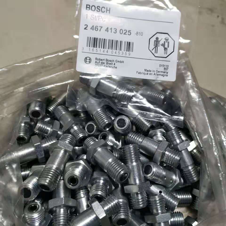 NO.041(5) Overflow Valve 2 467 413 025 for Injection System