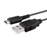 Kabel Pengisi Daya Data USB 1.2M, Kabel Pengisian Daya untuk Konsol N DS Lite DSL NDSL