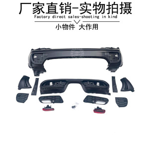 Kit de carrocería Jcw completo para Bmw Mini Cooper F55 F56 F57, material ABS, parachoques delantero y trasero - Product Image 4