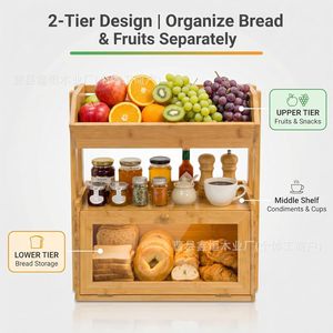 กล่องขนมปังไม้ไผ่พร้อมชั้นวางผลไม้และฝาเลื่อนสำหรับใช้ในครัว - Product Image 4