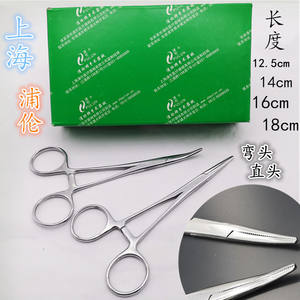 Pinzas Hemostáticas de Acero Inoxidable Pulun de 12.5 cm, 14 cm, 16 cm y 18 cm con Punta Recta y Curva para Extraer Anzuelos de Pesca y Cuidado de Mascotas - Product Image 1