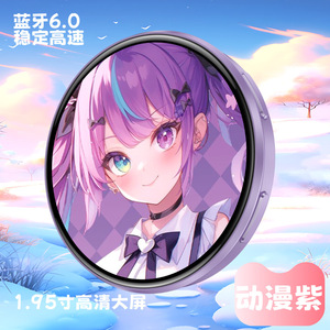 Pin Metálico Electrónico de Anime para Cosplay con Pin de Seguridad y Carga Magnética para Demon Slayer Kimetsu No Yaiba, Fantasía y Ciencia Ficción - Product Image 3