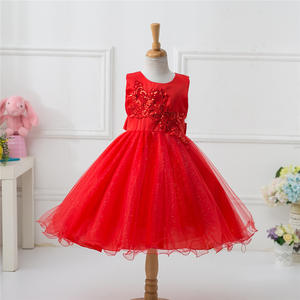 Nouvelles robes de soirée et de cérémonie en ligne de Chine - Product Image 4