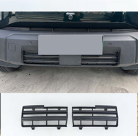 Protection de pare-chocs avant Chery ICAR 03 en ABS, installation non destructive, grille de protection pour modèles 2024 et plus, protection automobile
