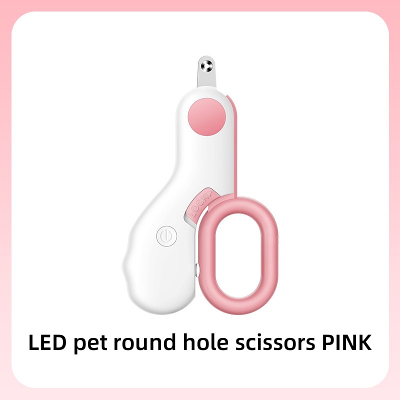 กรรไกรตัดขนสัตว์เลี้ยง LED รูวงกลม สีชมพู