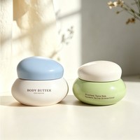 Pot en plastique personnalisé pour maquillage, 50g, 100g, 150g, 200g, 300g, contenant cosmétique vide pour crème pour le visage, beurre corporel, emballage pour soins de la peau