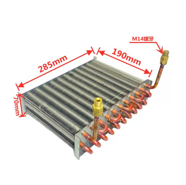 HYW-200F Water Cooler Cooling Machine Copper Radiator Unit New and Available in Stock