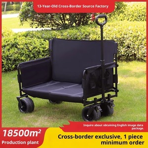 Carrello da Campeggio Pieghevole a Quattro Ruote in Acciaio per Esterni, con Seduta Reclinabile per Picnic e Campeggio - Product Image 4