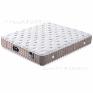 Matelas en latex naturel et fibres de coco écologiques, 26 cm d'épaisseur, double fermeté, moelleux moyen, pour chambre à coucher - Product Image 5